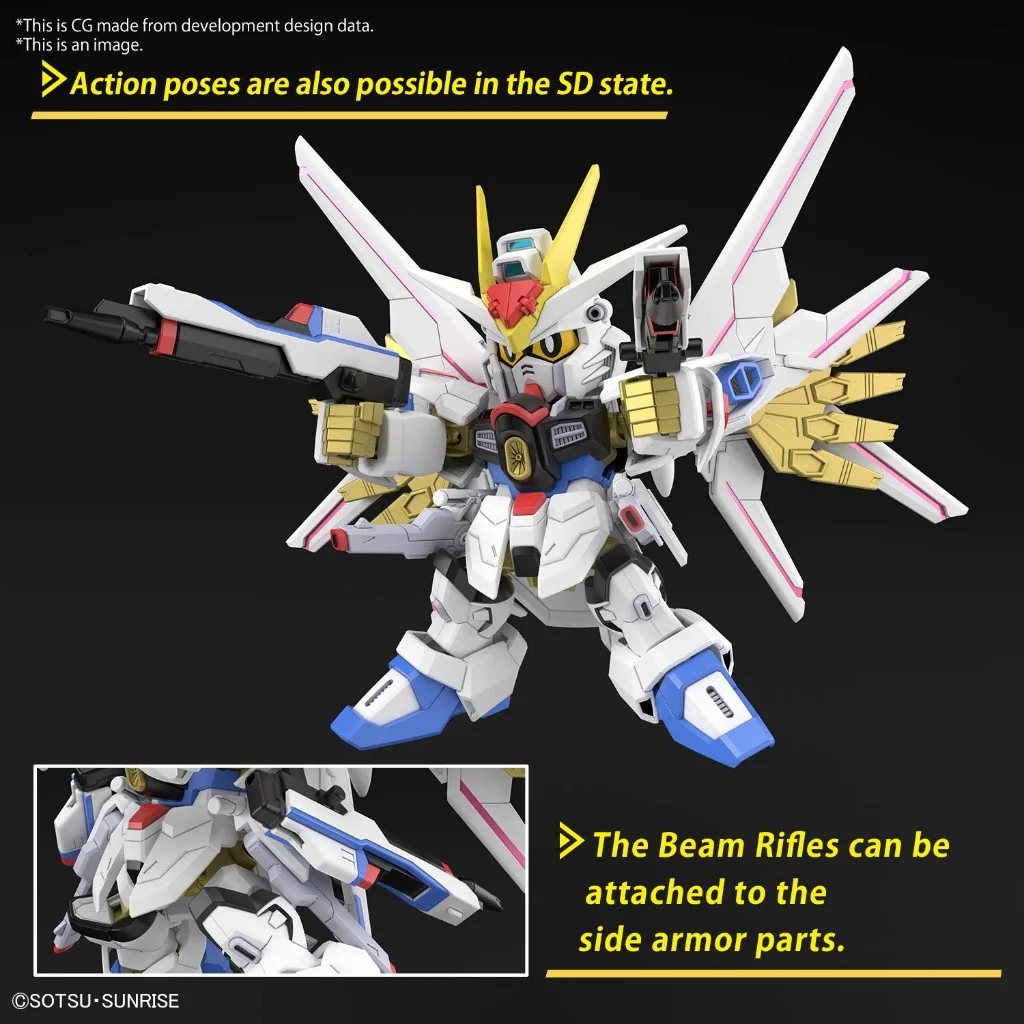 Bandai SDCS Mighty Strike Freedom Gundam 4573102671738 (Plastic Model) Bandai SDCS Mighty Strike Freedom Gundam 4573102671738 (Plastic Model)
