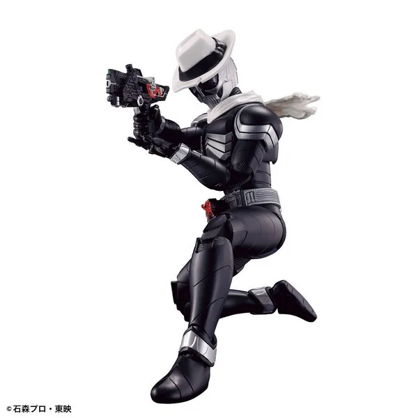 Bandai Figure-rise Standard Kamen Rider Skull 4573102639394 (Plastic Model) Bandai Figure-rise Standard Kamen Rider Skull 4573102639394 (Plastic Model)