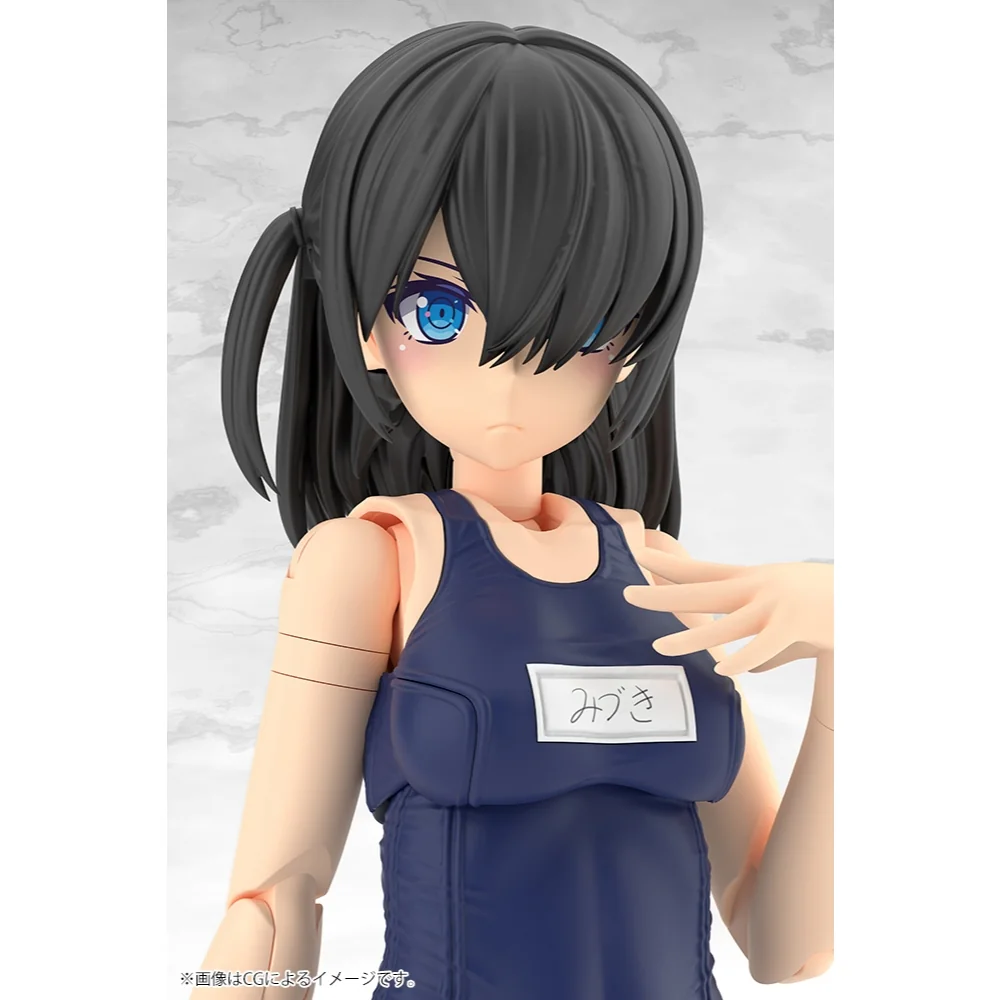 (Pre Order 02/2570) Kotobukiya Frame Arms Girl Mizuki School Swimsuits Ver With Bonus 4934054094851 (Plastic Model)