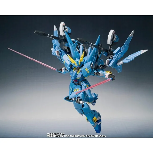Bandai Metal Robot Spirits (Ka signature) (SIDE OG) Full Armed Huckebein 4573102673176 (Action Figure) Bandai Metal Robot Spirits (Ka signature) (SIDE OG) Full Armed Huckebein 4573102673176 (Action Figure)