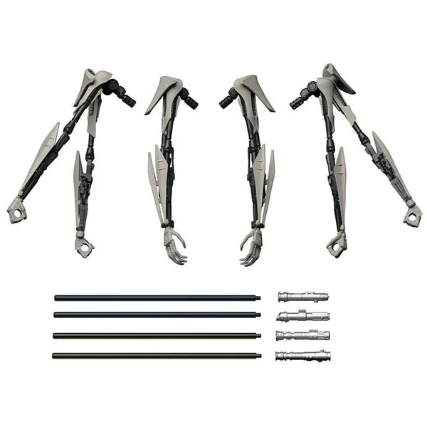 Bandai 1/12 General Grivous 4549660167433 4573102638496 (Plastic Model) Bandai 1/12 General Grivous 4549660167433 4573102638496 (Plastic Model)
