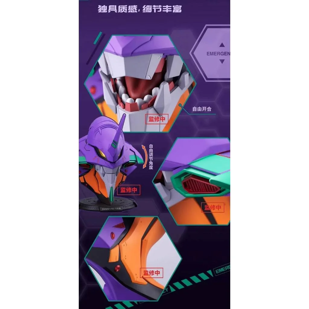 Bandai BN Head Collection Evangelion Test Type 01 Ver 6977665591935 (Toys) Bandai BN Head Collection Evangelion Test Type 01 Ver 6977665591935 (Toys)