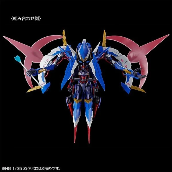 Bandai HG 1/35 Zi-Artemis 4573102742650 (Plastic Model) Bandai HG 1/35 Zi-Artemis 4573102742650 (Plastic Model)