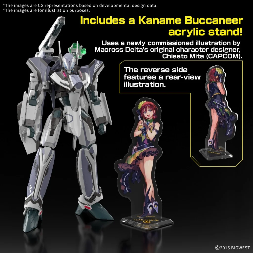 [Pre Order 12/2569] Bandai HG 1/100 VF-31F Siegfried (Messer Ihlefeld) Deluxe Set 4580886844562 (Plastic Model)
