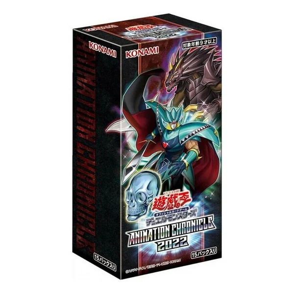 Konami Yu-Gi-Oh! Duelist Pack - Animation Chronicle 2022 AC02 แบบกล่อง (15 ซอง) 4988602175080 Yugioh (การ์ดยูกิ) Konami Yu-Gi-Oh! Duelist Pack - Animation Chronicle 2022 AC02 แบบกล่อง (15 ซอง) 4988602175080 Yugioh (การ์ดยูกิ)
