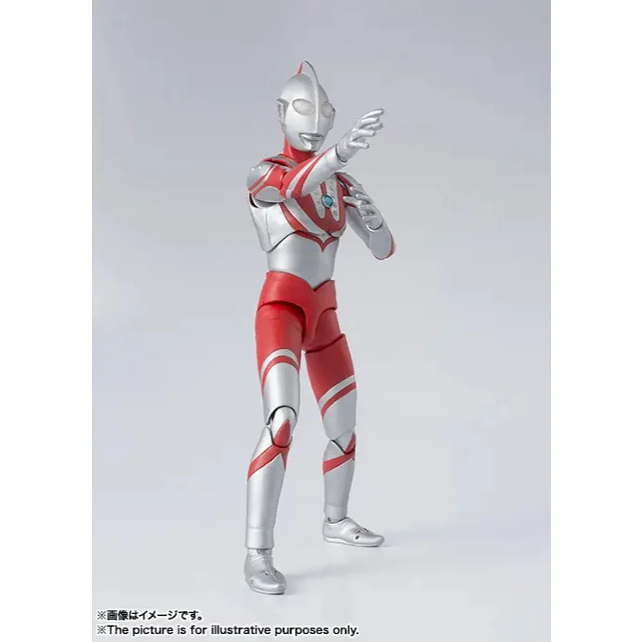 Bandai S.H.Figuarts Zoffy 4573102665881 (Action Figure) Bandai S.H.Figuarts Zoffy 4573102665881 (Action Figure)