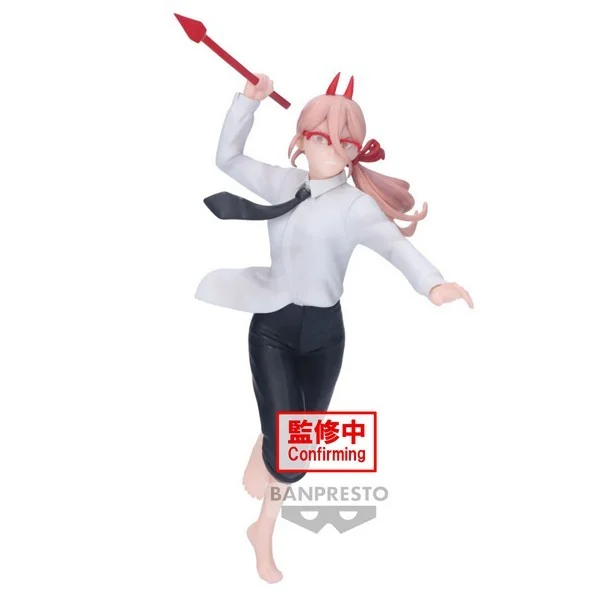 Banpresto Chainsaw Man Vibration Stars - Power III 4983164897074 (Figure) Banpresto Chainsaw Man Vibration Stars - Power III 4983164897074 (Figure)