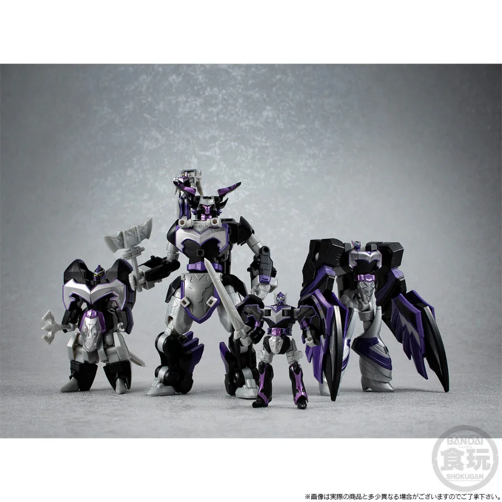 Bandai SMP Majin Gattai Magi King Shadow Version & Magic Circle Option Part Set 4570117928734 Bandai SMP Majin Gattai Magi King Shadow Version & Magic Circle Option Part Set 4570117928734
