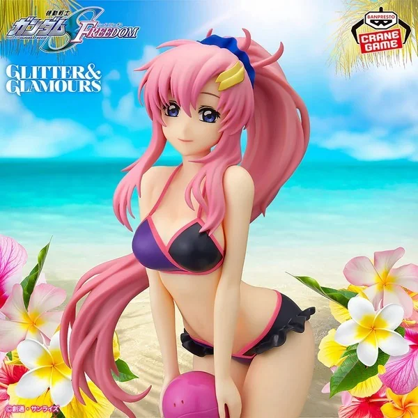 Banpresto Mobile Suit Gundam Seed Freedom Glitter&Glamours - Lacus Clyne Another Color Ver 4983164290288 (Figure) Banpresto Mobile Suit Gundam Seed Freedom Glitter&Glamours - Lacus Clyne Another Color Ver 4983164290288 (Figure)