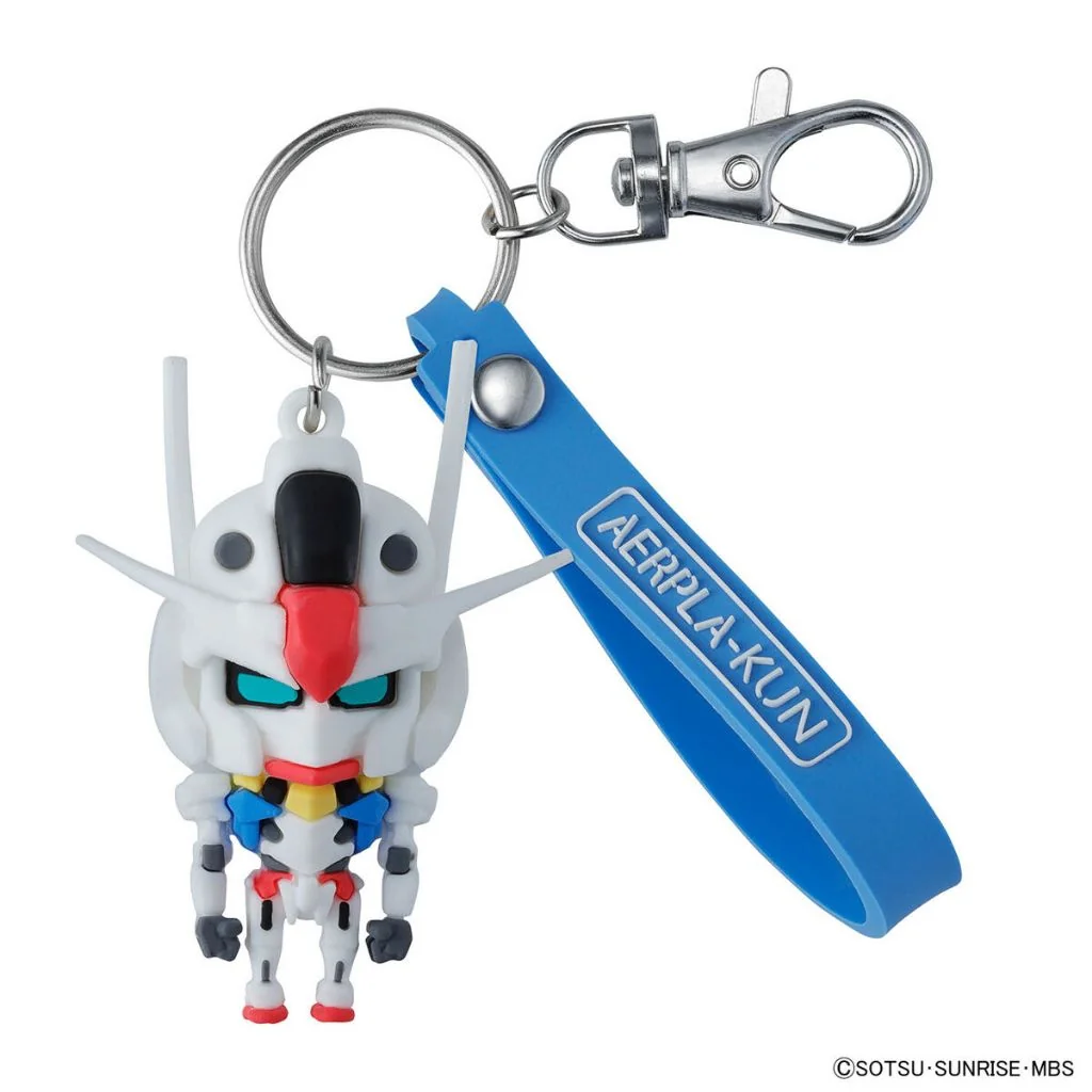 Bandai Aerpla-Kun 3D Rubber Mascot Keychain 4573102683793 (Keychain) Bandai Aerpla-Kun 3D Rubber Mascot Keychain 4573102683793 (Keychain)