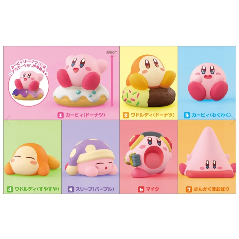 Bandai (ตัวเดี่ยว) Kirby Friends 5 4570117921148 (Figure) Bandai (ตัวเดี่ยว) Kirby Friends 5 4570117921148 (Figure)