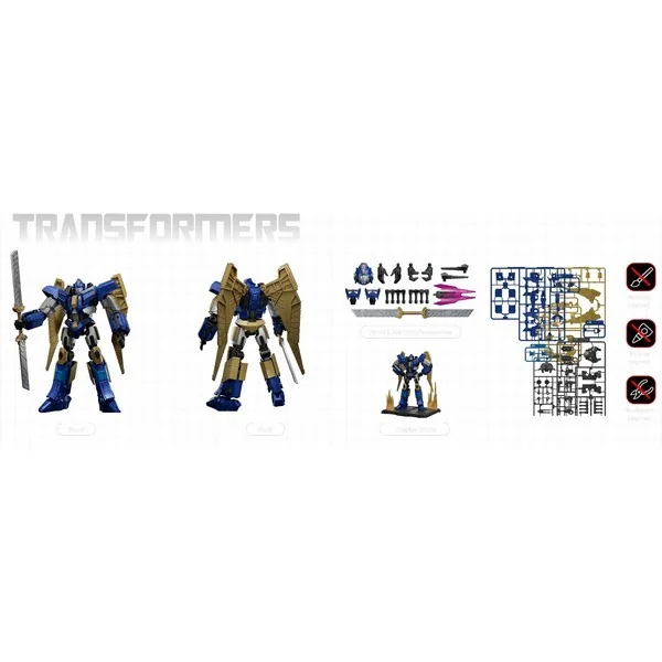Blokees Transformers 71164 Classic Class 14 ONE Sentinel Prime 858050008596 (Figure)