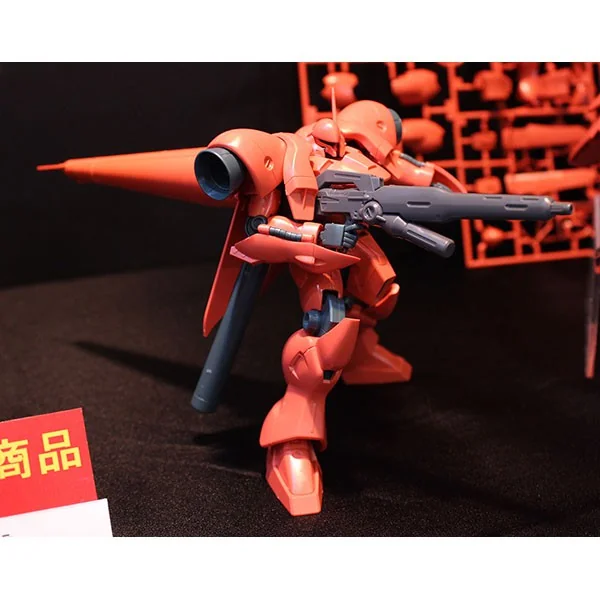 Bandai HG Gerbera Tetra 4573102558862 (Plastic Model) Bandai HG Gerbera Tetra 4573102558862 (Plastic Model)