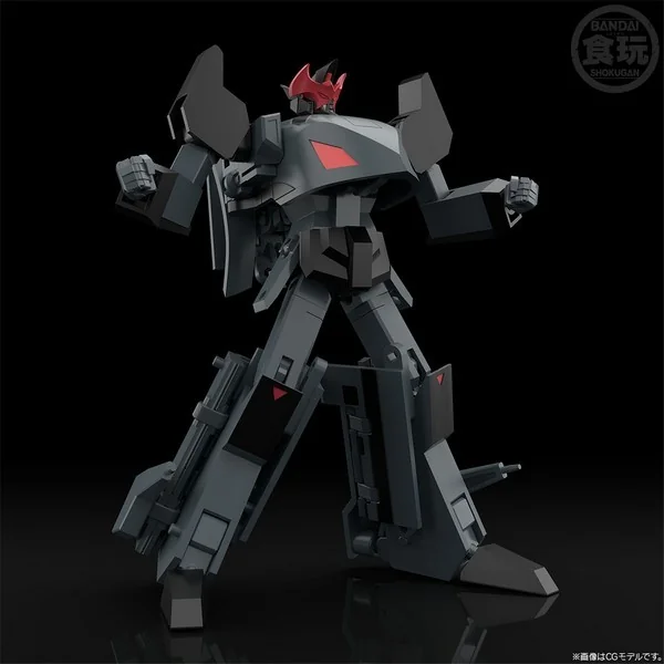 Bandai SMP (Shokugan Modeling Project) The Brave Express Might Gaine & Black Might Gaine 4570117914225 (Plastic Model) Bandai SMP (Shokugan Modeling Project) The Brave Express Might Gaine & Black Might Gaine 4570117914225 (Plastic Model)