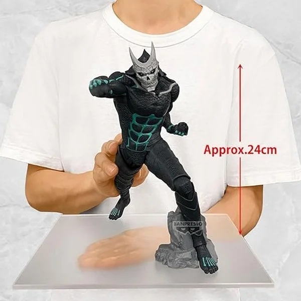 Banpresto Kaiju No.8 Grandista Kaiju No.8 4983164291865 (Figure) Banpresto Kaiju No.8 Grandista Kaiju No.8 4983164291865 (Figure)