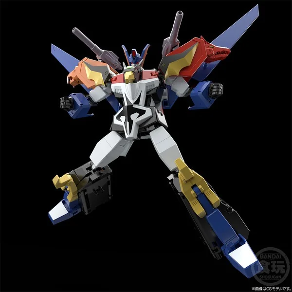 Bandai SMP (Shokugan Modeling Project) The Brave Fighter of Sun Fighbird Draias 4549660700319 (Plastic Model) Bandai SMP (Shokugan Modeling Project) The Brave Fighter of Sun Fighbird Draias 4549660700319 (Plastic Model)