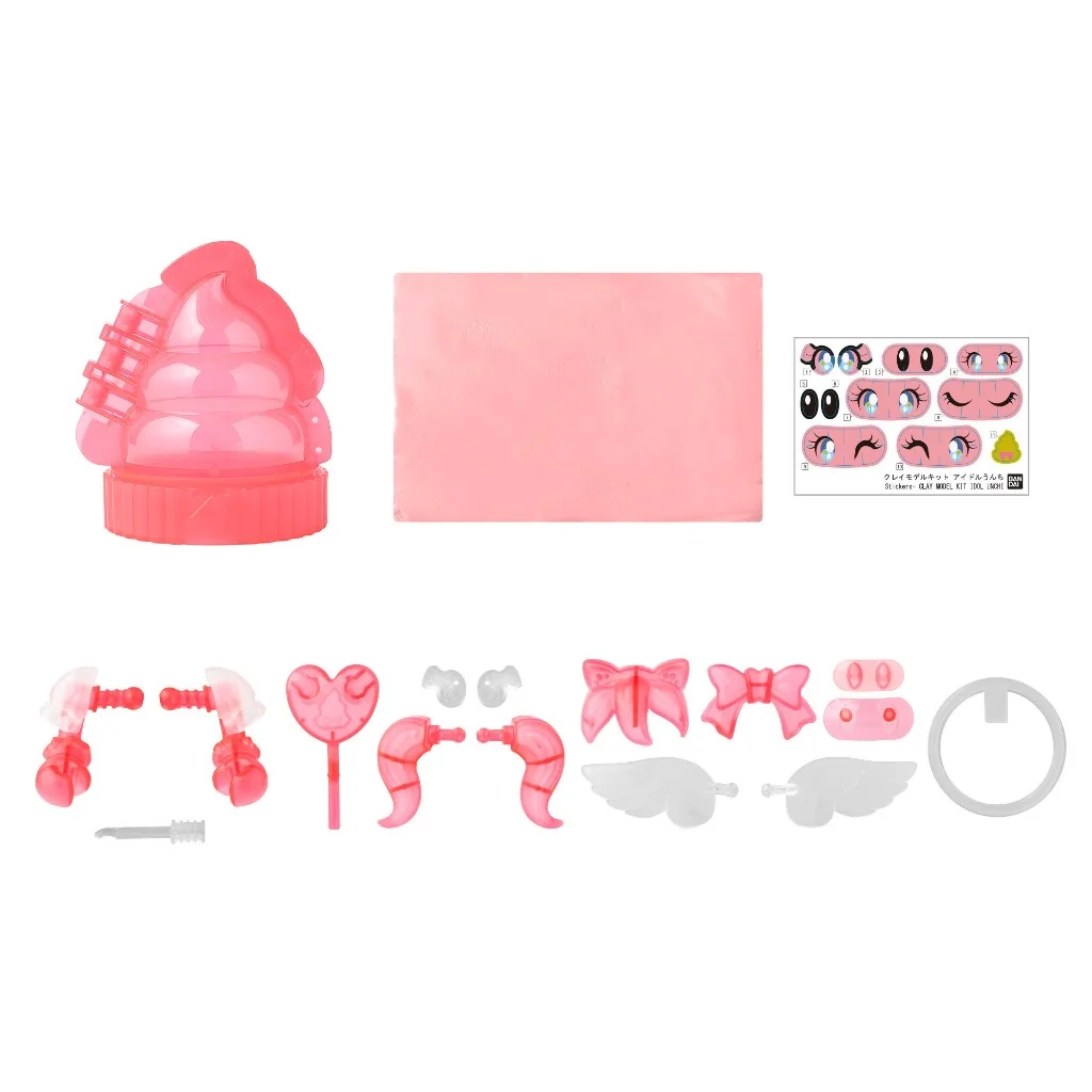 Bandai Clay Model Kit Idol Unchi 4573102686985 (Plastic Model) Bandai Clay Model Kit Idol Unchi 4573102686985 (Plastic Model)