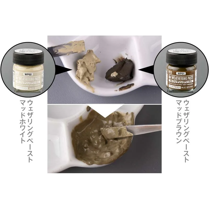 Mr.Hobby MR.WEATHERING PASTE WP02 Mud White 4973028630848 (Tool) Mr.Hobby MR.WEATHERING PASTE WP02 Mud White 4973028630848 (Tool)