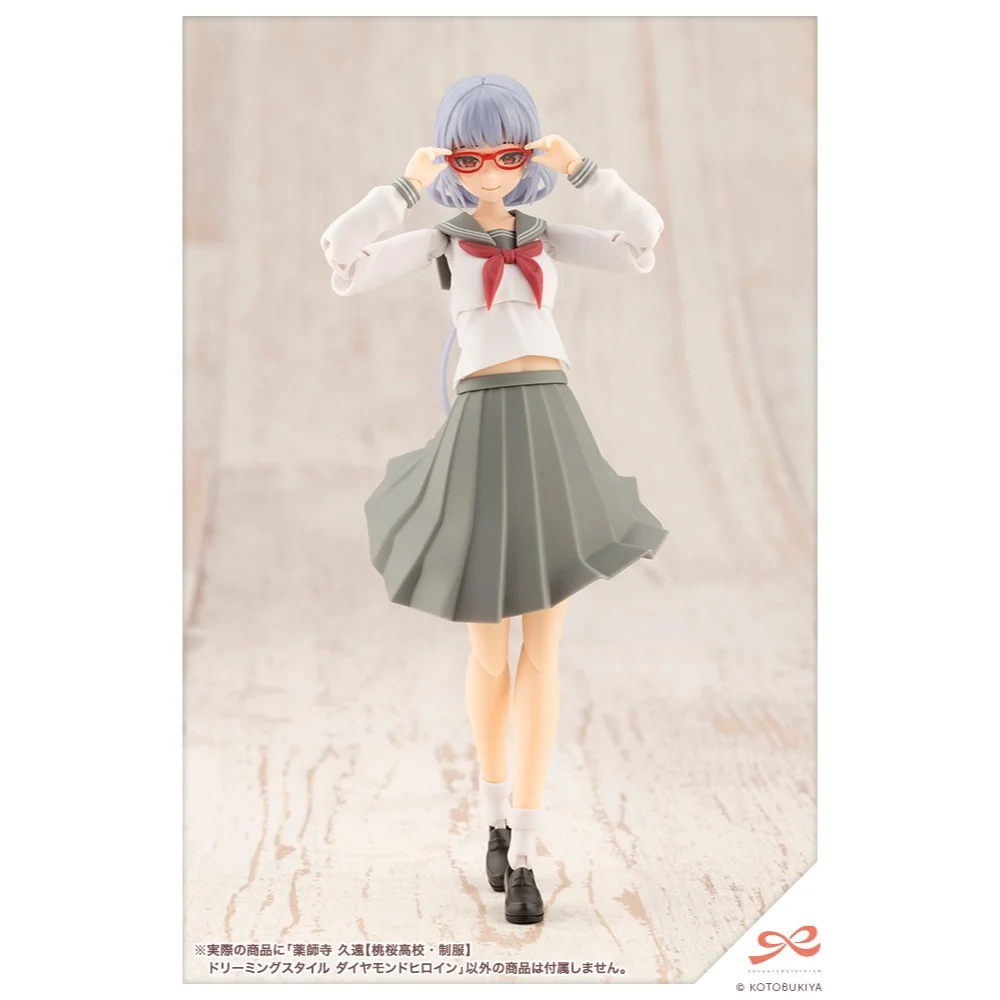 Kotobukiya Sousai Shojo Teien Kuon Yakushiji (Touou HS Uniform) DS Diamond Heroine 4934054073788 Kotobukiya Sousai Shojo Teien Kuon Yakushiji (Touou HS Uniform) DS Diamond Heroine 4934054073788