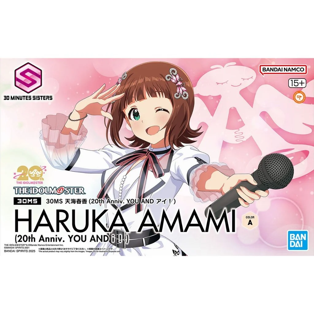 Bandai 30MS Haruka Amami (20th Anniv You And I) 4573102686862 (Plastic Model) Bandai 30MS Haruka Amami (20th Anniv You And I) 4573102686862 (Plastic Model)