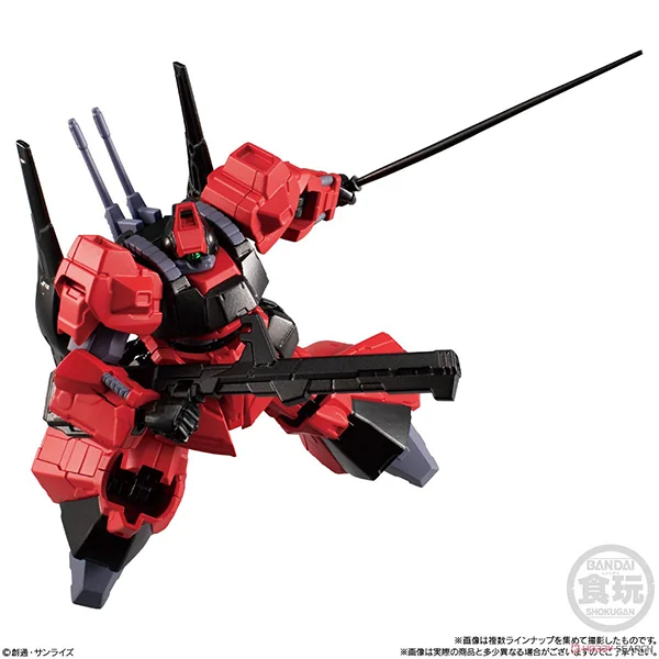 Bandai (Set 4 ตัว 8 Boxes) Gundam G Frame FA 02 (49 - 51 / RE02F) 4549660700401 (Plastic Model)