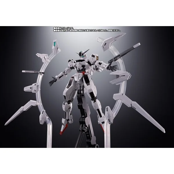 Bandai Chogokin Gundam Calibarn 4573102664792 (Action Figure) Bandai Chogokin Gundam Calibarn 4573102664792 (Action Figure)