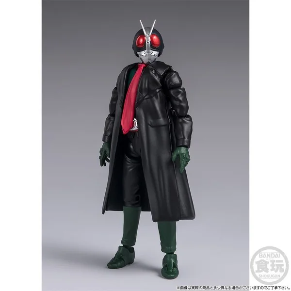 Bandai SHODO-XX SHIN Masked Rider No.2 & The Cyclone Set 4549660875871 (Figure) Bandai SHODO-XX SHIN Masked Rider No.2 & The Cyclone Set 4549660875871 (Figure)