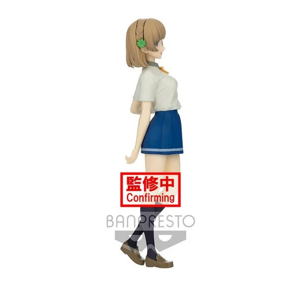 Banpresto Osananajimi ga Zettai ni Makenai Love Comedy - Kuroha Shida 4983164179392 (Figure) Banpresto Osananajimi ga Zettai ni Makenai Love Comedy - Kuroha Shida 4983164179392 (Figure)