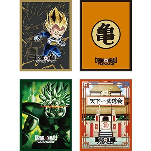 Bandai Dragon Ball Super Card Game Fusion World Official Card Sleeves V.3 Broly 4582769843433 (การ์ดยูกิ) Bandai Dragon Ball Super Card Game Fusion World Official Card Sleeves V.3 Broly 4582769843433 (การ์ดยูกิ)