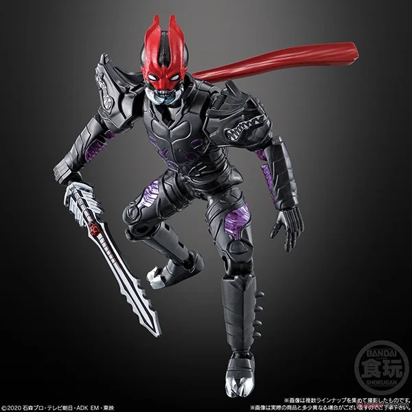Bandai (ครบ Set 12 กล่อง) SO-DO Kamen Rider Saber Vol.10 4549660627098 (Figure) Bandai (ครบ Set 12 กล่อง) SO-DO Kamen Rider Saber Vol.10 4549660627098 (Figure)