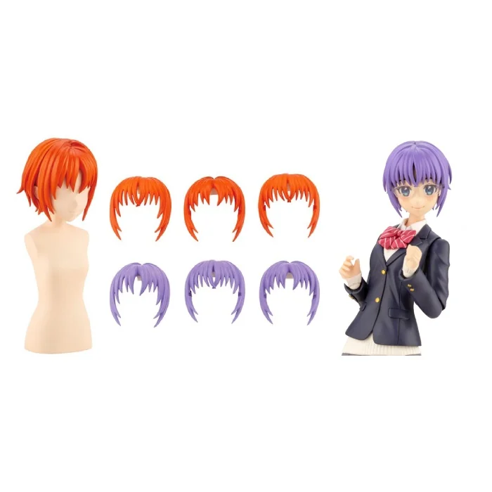Kotobukiya Sousai Shojo Teien After School Short Wig Type A (Orange & Purple) 4934054029969 (Plastic Model) Kotobukiya Sousai Shojo Teien After School Short Wig Type A (Orange & Purple) 4934054029969 (Plastic Model)