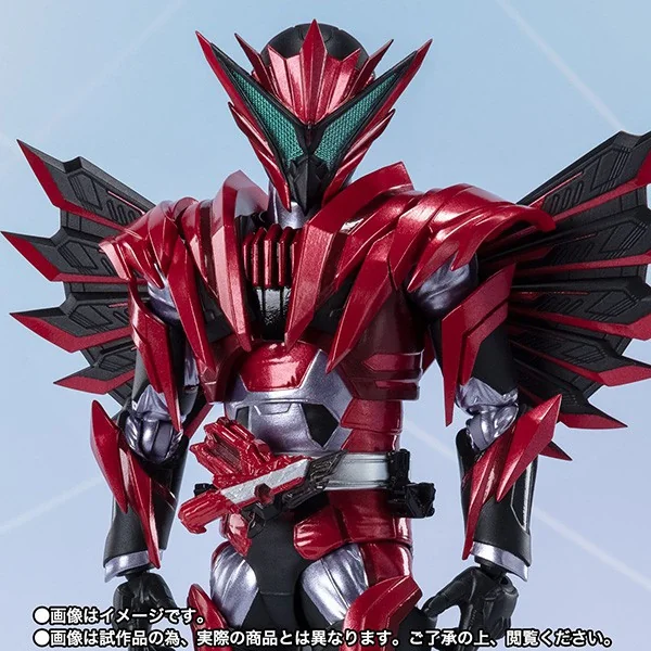 Bandai S.H.Figuarts Kamen Rider Jin Burning Falcon 4573102608611 (Action Figure)