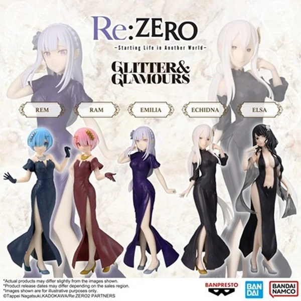 Banpresto Re:Zero Starting Life in Another World - Glitter&Glamours - Echidna 4983164891676 (Figure)
