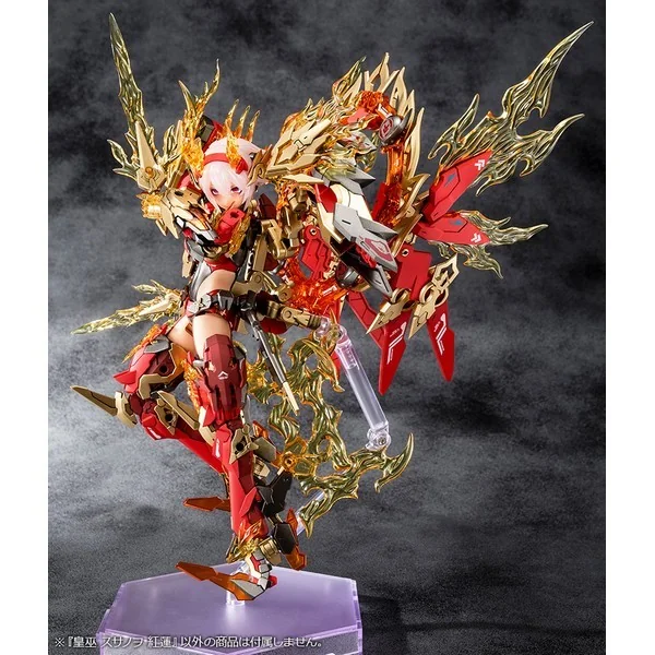 Kotobukiya Megami Device AUV Susanowo Guren 4934054056163 (Plastic Model) Kotobukiya Megami Device AUV Susanowo Guren 4934054056163 (Plastic Model)