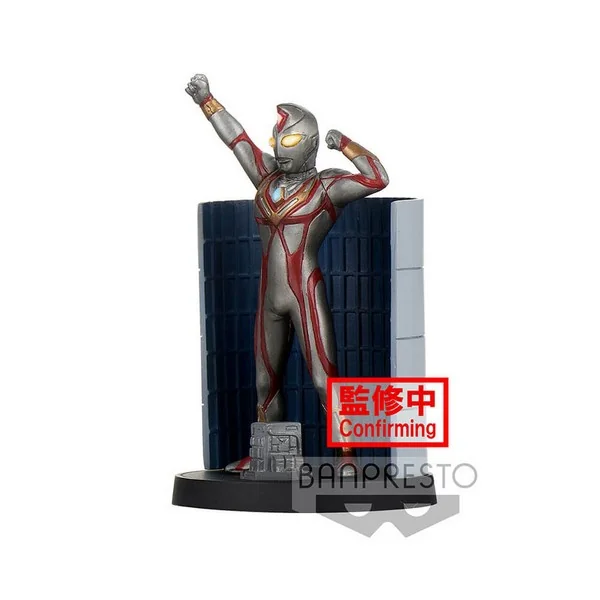 Banpresto Ultraman Dyna Special Effects Stagement #49 (C:Terranoid) 4983164184273 (Figure) Banpresto Ultraman Dyna Special Effects Stagement #49 (C:Terranoid) 4983164184273 (Figure)