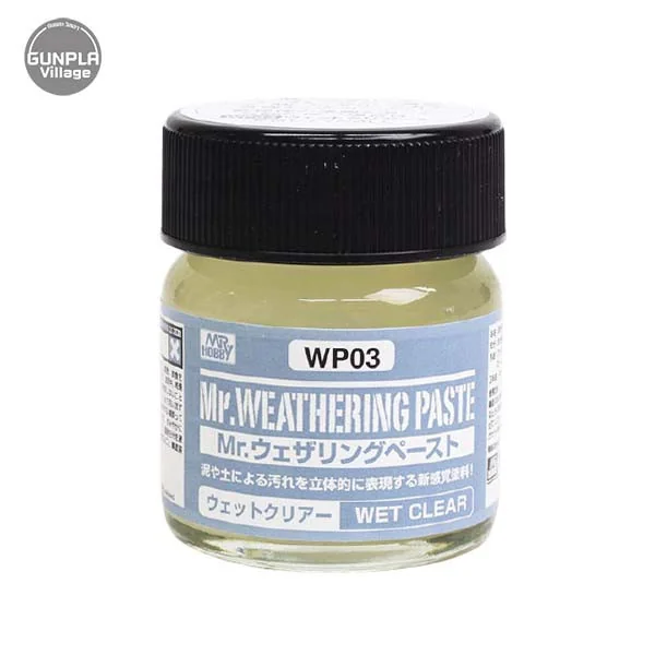 Mr.Hobby MR.WEATHERING PASTE WP03 Wet Clear 4973028630855 สี (Tool)