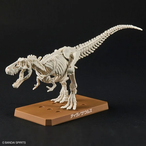 Bandai Plannosaurus Tyrannosaurus 4573102642622 (Plastic Model) Bandai Plannosaurus Tyrannosaurus 4573102642622 (Plastic Model)