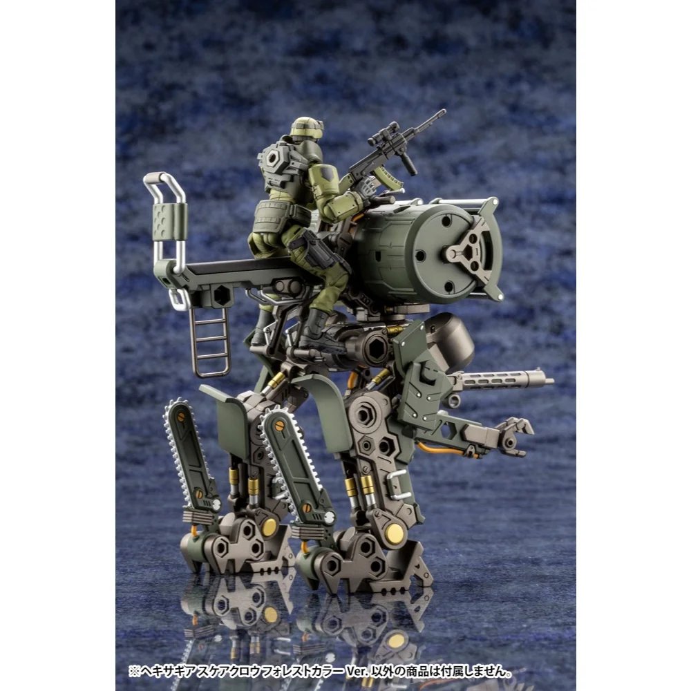 Kotobukiya Hexa Gear Scarecrow Forest Color Ver 4934054064250 (Plastic Model) Kotobukiya Hexa Gear Scarecrow Forest Color Ver 4934054064250 (Plastic Model)