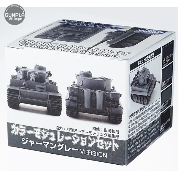 Mr.Hobby Mr.Color CS583 Modulation Set German Gray Version 4973028111309 (สี) Mr.Hobby Mr.Color CS583 Modulation Set German Gray Version 4973028111309 (สี)