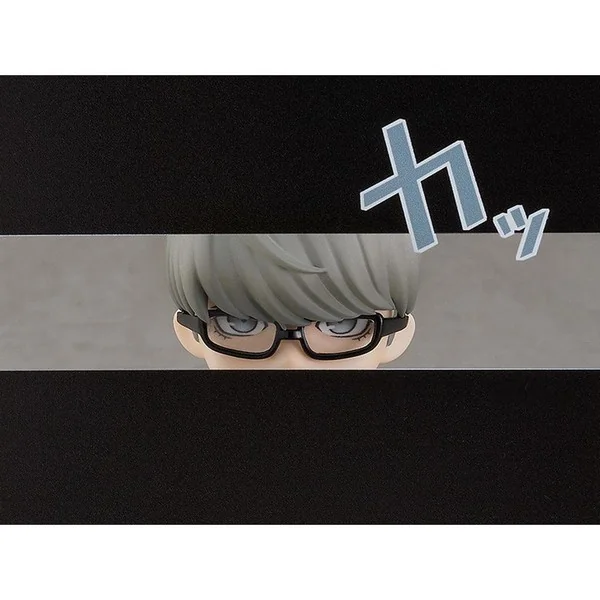 Good Smile Company Nendoroid P4G Hero 4580590124714 (Figure) Good Smile Company Nendoroid P4G Hero 4580590124714 (Figure)
