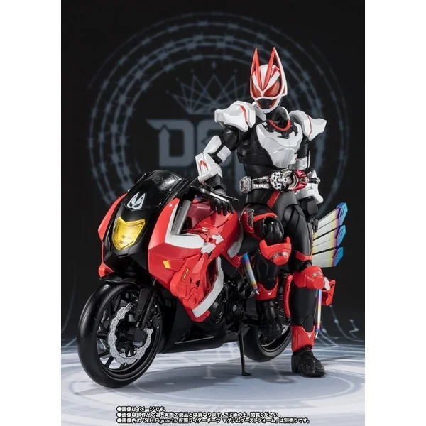 Bandai S.H.Figuarts Boost Striker 4573102662507 (Action Figure) Bandai S.H.Figuarts Boost Striker 4573102662507 (Action Figure)