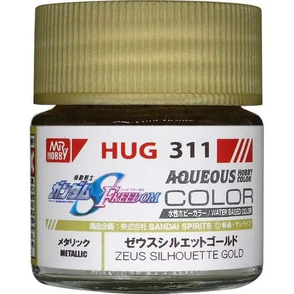 Mr.Hobby Aqueous Gundam Color HUG311 Zeus Silhouette Gold 10ml 4973028732696 (สี) Mr.Hobby Aqueous Gundam Color HUG311 Zeus Silhouette Gold 10ml 4973028732696 (สี)