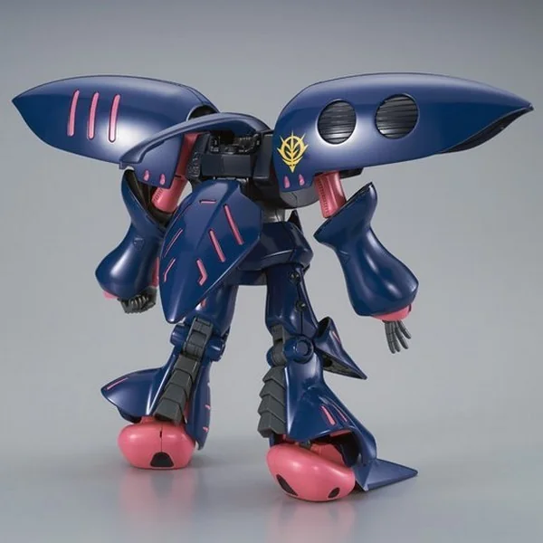 Bandai HG Elpeo Ple's Qubeley Mk-II 4573102638694 (Plastic Model)