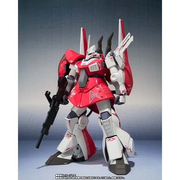 Bandai Robot Spirits (Ka Signature) (SIDE MS) Amuro Ray's Dijeh 4573102664273 (Action Figure) Bandai Robot Spirits (Ka Signature) (SIDE MS) Amuro Ray's Dijeh 4573102664273 (Action Figure)