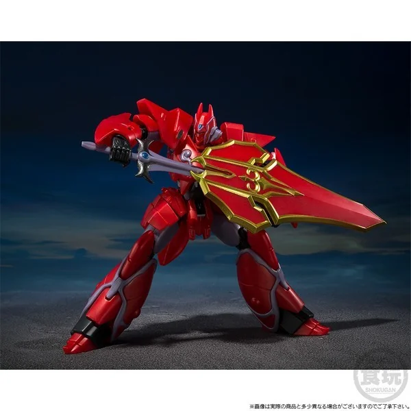 Bandai SMP (Shokugan Modeling Project) Panzer World Galient Assault Galient & Tetsukyojin Set (Metallic) 4570117917240 Bandai SMP (Shokugan Modeling Project) Panzer World Galient Assault Galient & Tetsukyojin Set (Metallic) 4570117917240