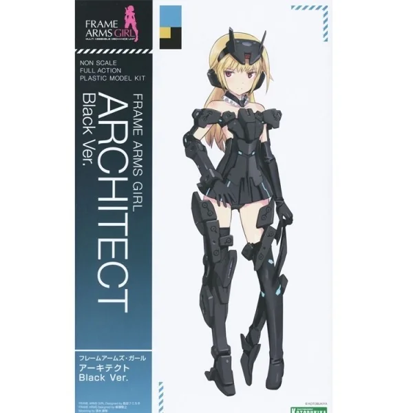 Kotobukiya Frame Arms Girl Architect Black Ver 4934054062553 (Plastic Model) Kotobukiya Frame Arms Girl Architect Black Ver 4934054062553 (Plastic Model)