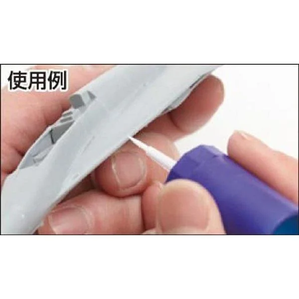 Mr.Hobby MR.CEMENT SP MC131 4973028631401 4973028734010 (Tool)