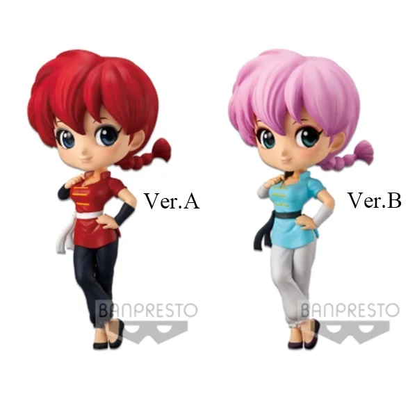 Banpresto Q Posket Ranma 1/2 - Ranma Saotome (Female) (Ver.B) 4983164175691 (Figure) Banpresto Q Posket Ranma 1/2 - Ranma Saotome (Female) (Ver.B) 4983164175691 (Figure)