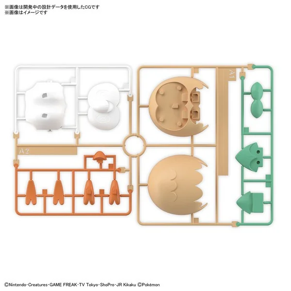 Bandai POKEPLA QUICK 10 Rowlet 4573102633521 (Plastic Model) Bandai POKEPLA QUICK 10 Rowlet 4573102633521 (Plastic Model)
