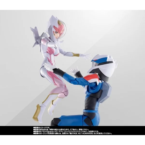 Bandai S.H.Figuarts Lacus Clyne (Pilot Suit Ver) Ride-On Set 4573102674906 (Action Figure) Bandai S.H.Figuarts Lacus Clyne (Pilot Suit Ver) Ride-On Set 4573102674906 (Action Figure)